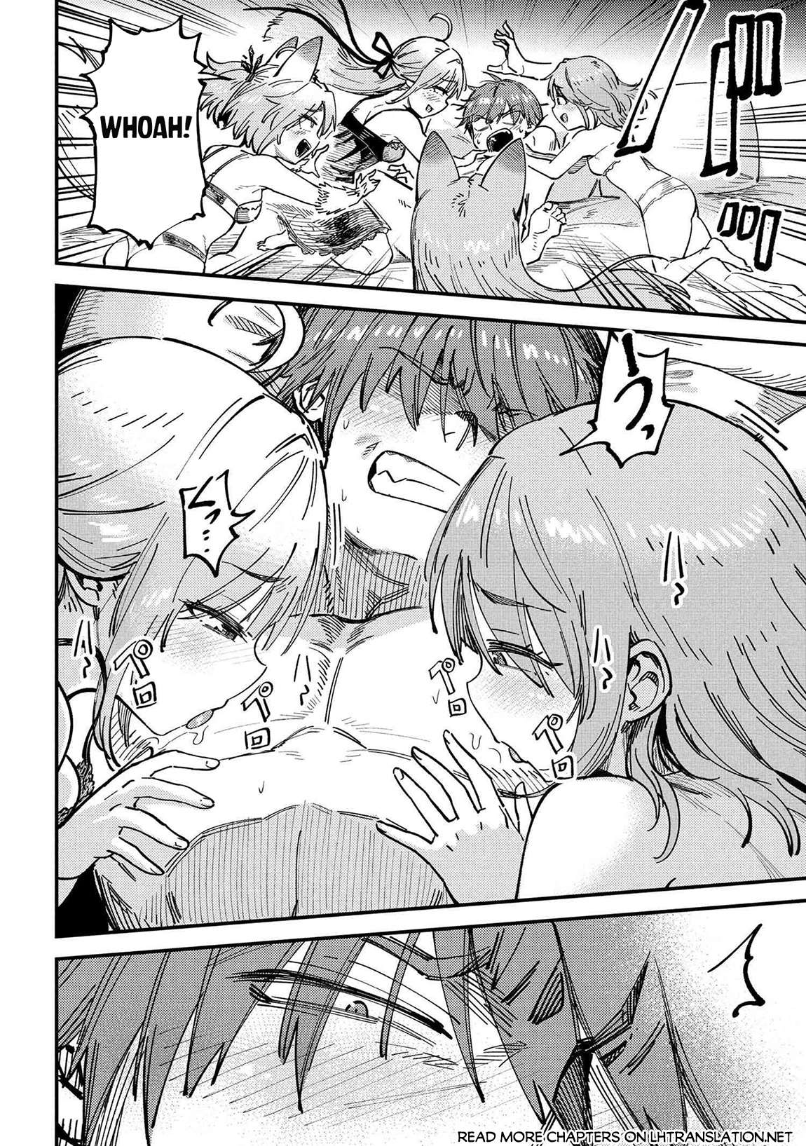 Redo of Healer, Chapter 71.2 image 02